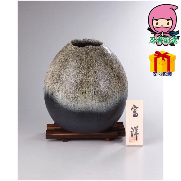●現品約22φ×23．5ｃｍ●陶器（信楽焼）●焼杉八角すのこ敷・立札付信楽焼の花瓶。独特の風合い。土味のぬくもりと確かな存在感が魅力。花が映える逸品箱サイズ 約25×25×25cm総重量 約2000g　　　　 お気軽にお問い合わせください。