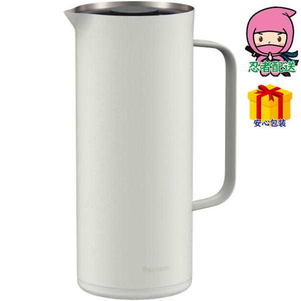 ●現品約9．8×14．8×23．4ｃｍ・本体重量＝約740ｇ●本体＝ステンレス、栓＝ポリプロピレン、パッキン＝シリコーンゴム●容量＝約1ｌリビングやワーキングデスクの上にオシャレに馴染むシンプルで美しいデザイン。真空二重構造で美味しい温度を...