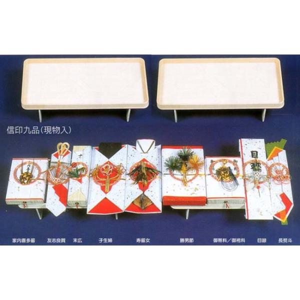  [i Mi{ZbgiFE߁Eԕtj16(W47.5cm)Qgp 