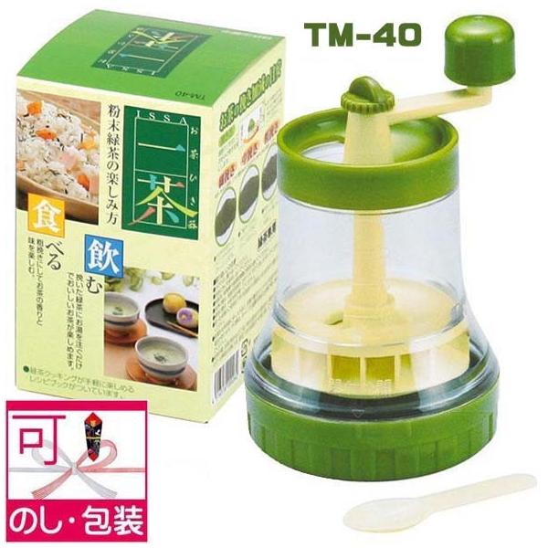  ЂiꒃjTM-40 vʃXv[tîEjv[gEeiɍDKi