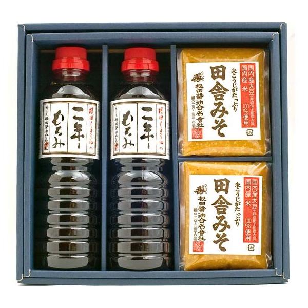  XݖZbgW051@c̓N݂傤500ml×2{Ɠcɂ݂500g×2l