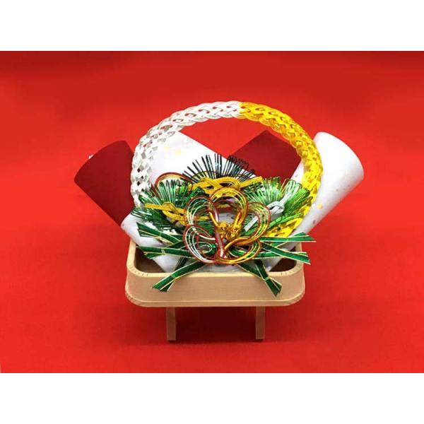  w֏ aZbgNo1 a(W14.5cm)gp 