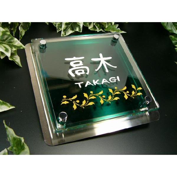 \D  ˌ KX\D 170mm×170mm lC̃J[\D