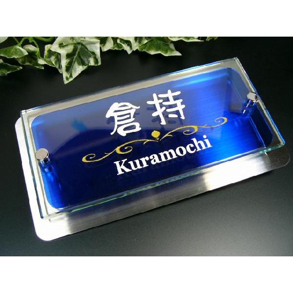 \D ˌ KX\D lC̃J[\D ւ和ɂ