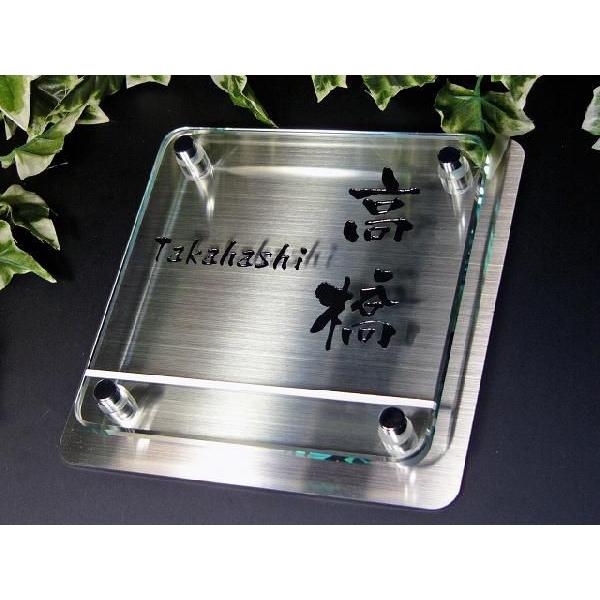 \D KX v[g lC̊pR KX\D XeXt 170mm×170mm