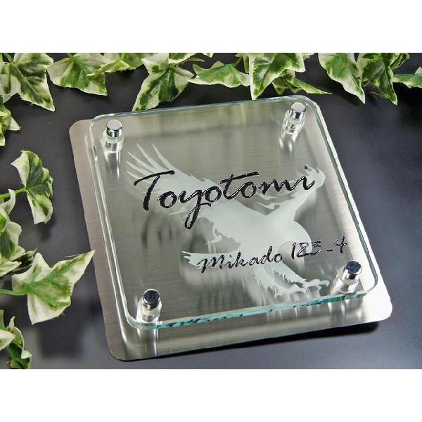 \D ˌ ʒ KX\D  lC \D ^CvR 170mm×170mm