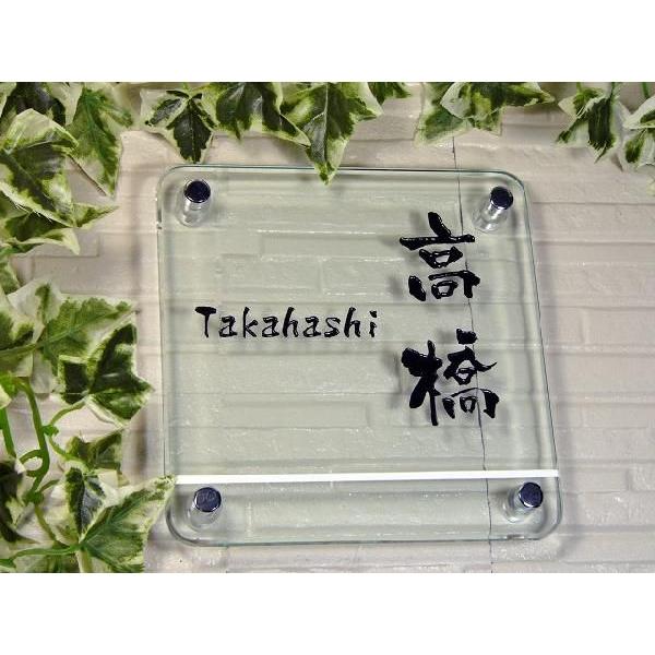 \D Vv _ȃKX\D 和  |Xg @\|[ KX̂ 150mm×150mm