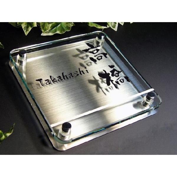 \D JbRCC \D KX\D VvŃ_ XeXt 150mm×150mm