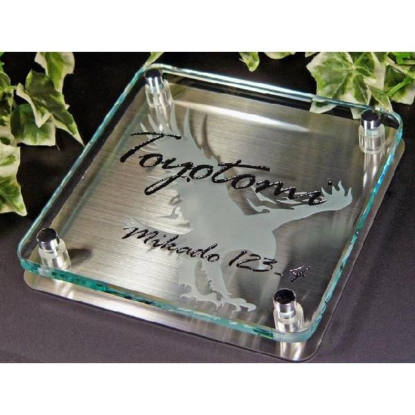 \D ˌ |Xg  和 KX\D XeXt̃KX\D ʒ 150mm×150mm