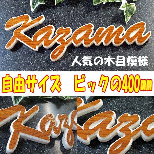 \D ؂蕶 ؖڕ\D lH嗝΂؂onCAɃAW lC̕\D