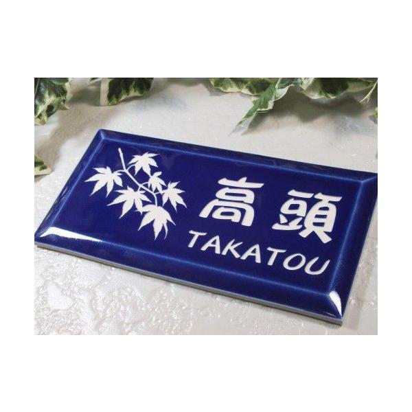 \D ^C\D  lC̃u[ [蒤