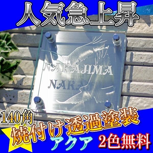 \D KX\D ̃^Cv |Xg@\和Aˌĕ\D