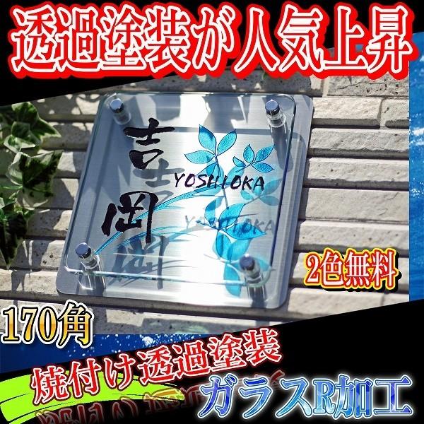 \D  \D ˌ \D 񐢑 XeXt fUC  KX ˌ \D(RHAQR170)