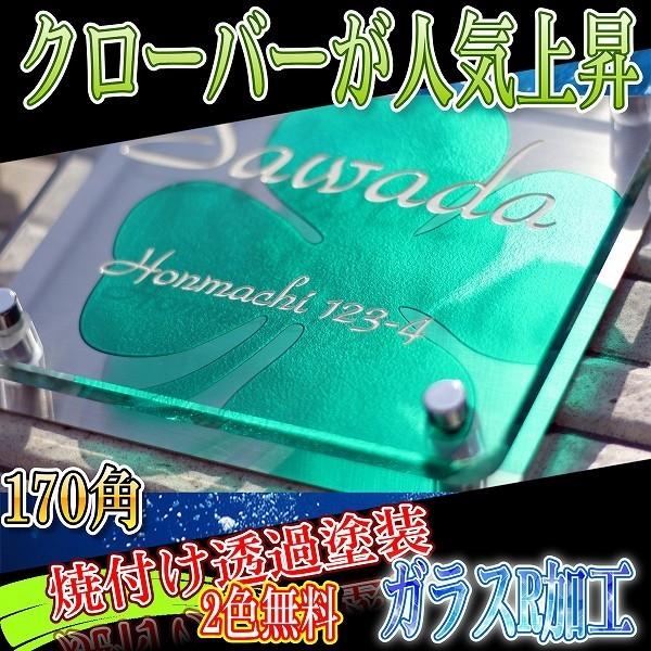 \D  \D ˌ \D 񐢑 XeXt 和 fUC  KX ˌ \D(RHAQR170)