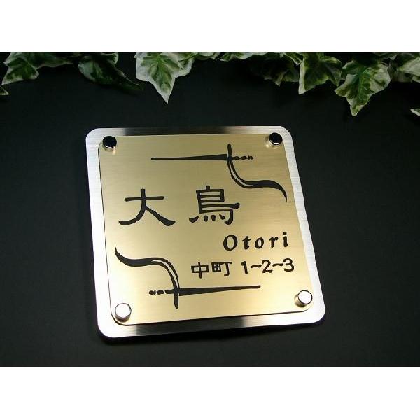 \D XeX _ł w̃XeX\D ˌɐlC