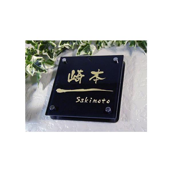 \D ȃKX\D ubN ˌ @\|[ @\和 150mm×150mm