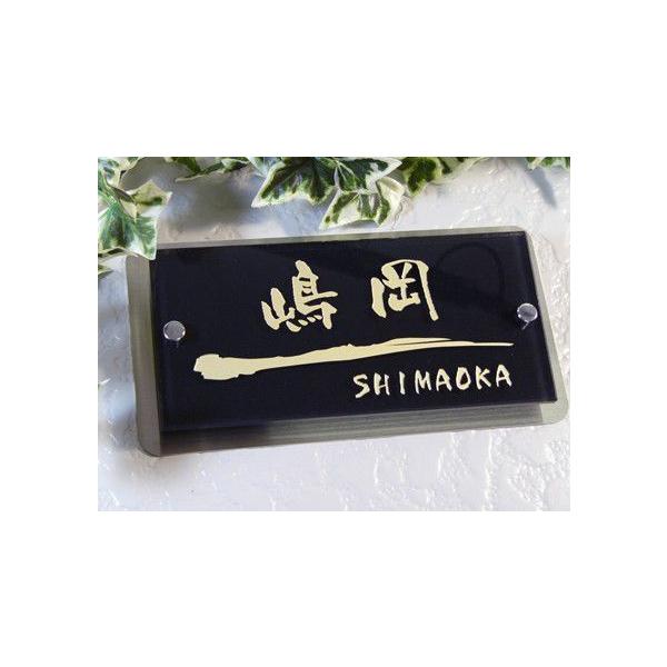 \D KX\D JbRCC ubN̐lC\D ` ˌ  和