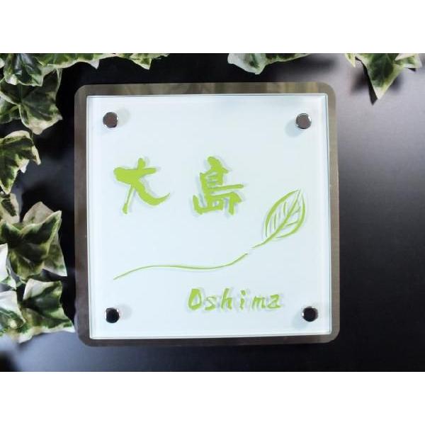 \D ˌ\D lC̃[tfUC KX\DyzCgz170mm×170mm