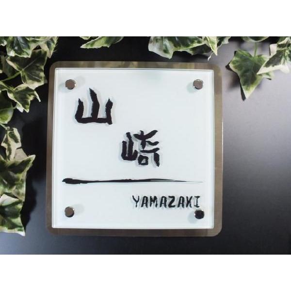 \D _ȕ\D ˌɐlC̃zCg\D KX\D 170×170mm 和⌺ւ