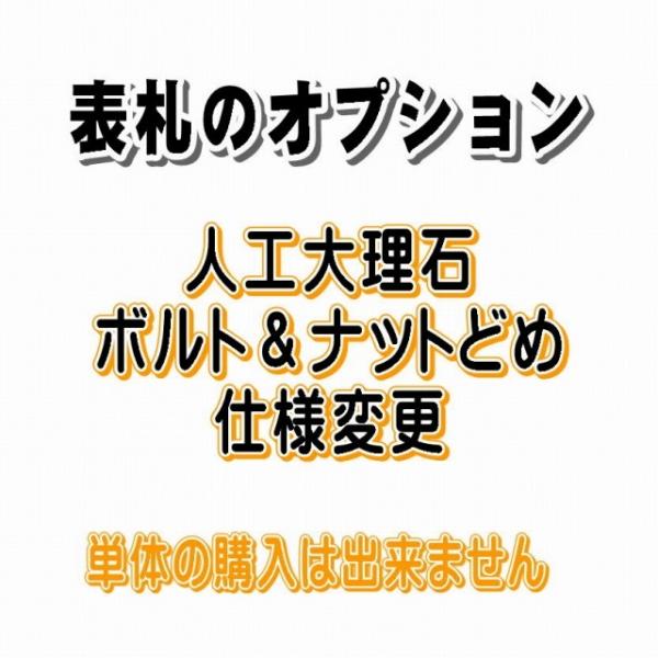 lH嗝Ε\D̃IvVi{gibgǂߕύXj