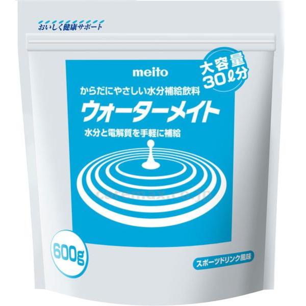 meito　ウォーターメイト　600G　スポーツドリンク風味/600g　粉末 からだにやさしい　水分補給飲料 特養老人ホーム・老人保健施設・デイサービス