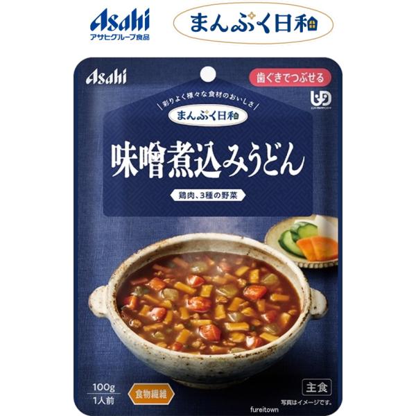 お詫び　メーカー都合により入荷が遅れております。お届けまでお時間をいただく場合がございます。・介護が必要な方の「食べたい」気持ちに寄り添い、「おいしくて、食べやすい」にこだわりました。まんぷく日和で、ご家族の楽しい食事時間を。・彩りよく様々...