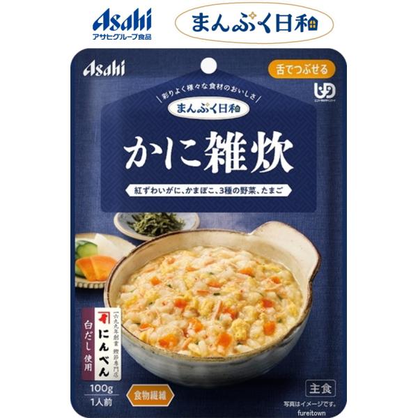 お詫び　メーカー都合により入荷が遅れております。お届けまでお時間をいただく場合がございます。・介護が必要な方の「食べたい」気持ちに寄り添い、「おいしくて、食べやすい」にこだわりました。まんぷく日和で、ご家族の楽しい食事時間を。・彩りよく様々...