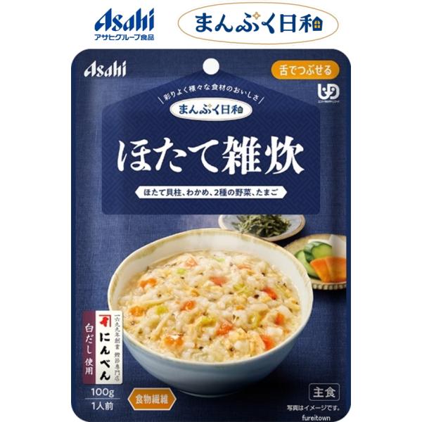 お詫び　メーカー都合により入荷が遅れております。お届けまでお時間をいただく場合がございます。・介護が必要な方の「食べたい」気持ちに寄り添い、「おいしくて、食べやすい」にこだわりました。まんぷく日和で、ご家族の楽しい食事時間を。・彩りよく様々...