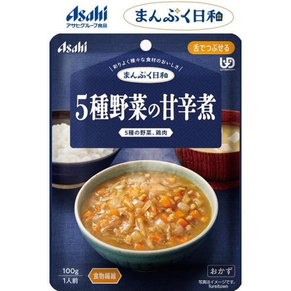 お詫び　メーカー都合により入荷が遅れております。お届けまでお時間をいただく場合がございます。・介護が必要な方の「食べたい」気持ちに寄り添い、「おいしくて、食べやすい」にこだわりました。まんぷく日和で、ご家族の楽しい食事時間を。・彩りよく様々...