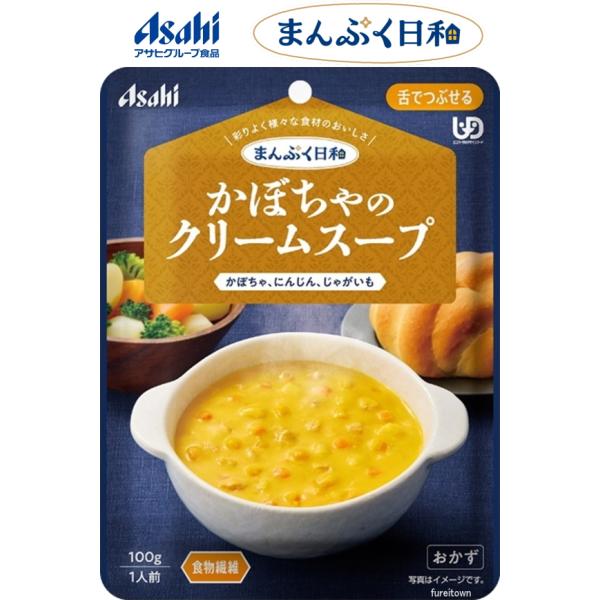 お詫び　メーカー都合により入荷が遅れております。お届けまでお時間をいただく場合がございます。・介護が必要な方の「食べたい」気持ちに寄り添い、「おいしくて、食べやすい」にこだわりました。まんぷく日和で、ご家族の楽しい食事時間を。・彩りよく様々...