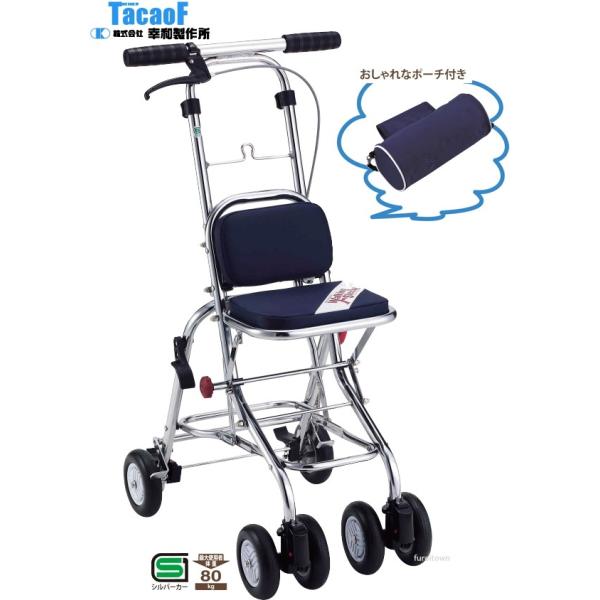 【新品未使用】幸和製作所ニューウォーキング.スリーエス SSS￼ 幸和製作所 ニューウォーキングSSS（スリーエス）611 スミクロ