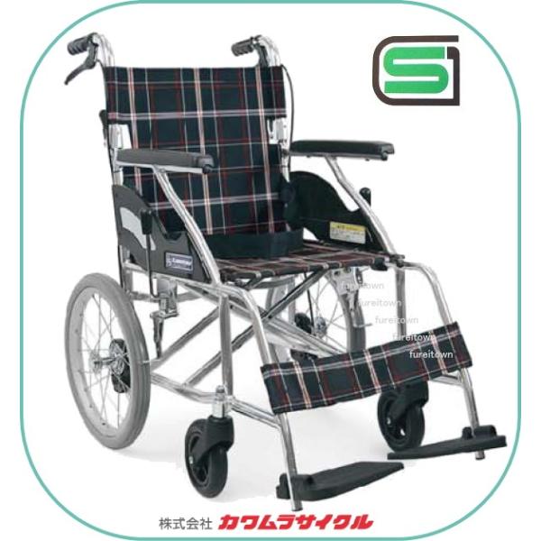【お取引完了】カワムラサイクル  標準型車いす KV16-40SB 介助用 介助ブレーキ付き fureitown_kv16-40sb