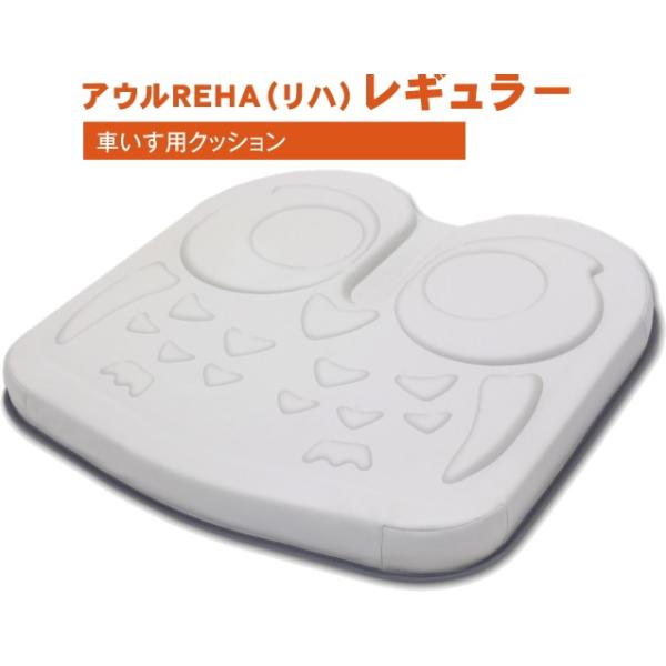 fureitown_owl21-bk1-4040