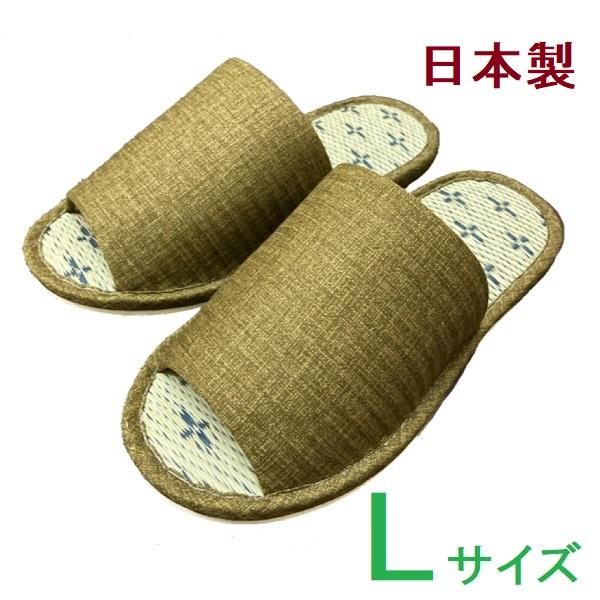 スリッパ 畳 メンズ 夏用室内 い草 抹茶 グリーン L 27cm程度 おしゃれ 来客用 洗える 日本製
