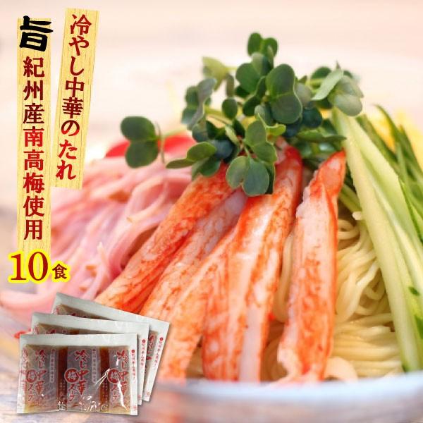 ~₵؃X[v IBY썂~gp Ɩp 10H 1܂܂Ń[։ ȃX[v  CX^g    500~