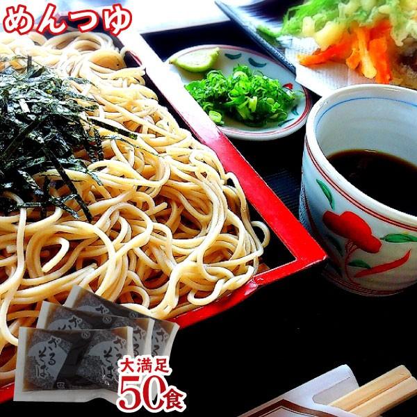 弁当 小分け - めんつゆの人気商品・通販・価格比較 - 価格.com 弁当 小分け - めんつゆの人気商品・通販・価格比較 - 価格.com