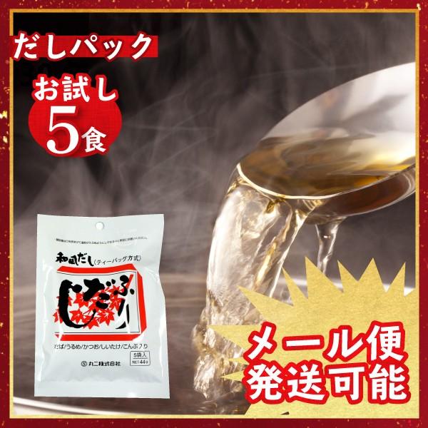  ӂ肾 apbN 5H 4܂܂Ń[֔ a  \ ݂`  ł ϕ ȒP y