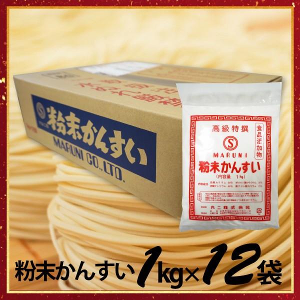 yz50% Ɩp 1kg×12 񂷂 Ɛ k[h[J[ ؖ | HiY  ˂Â ł Y_igE Y_JE