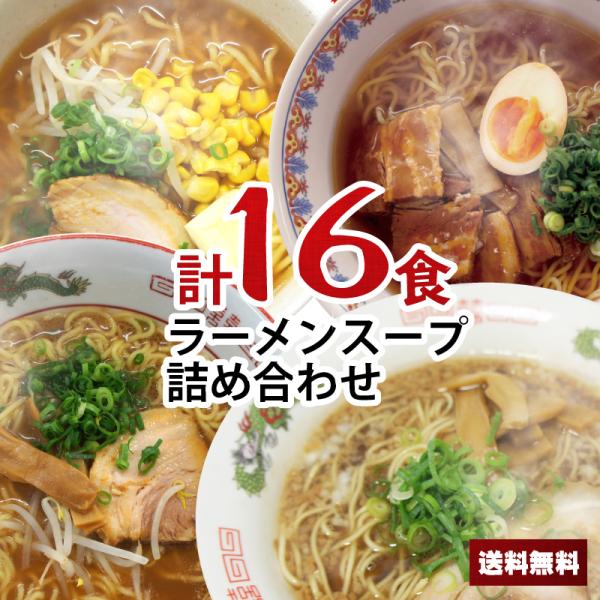 ブラッキー 25」の激安通販 | magi