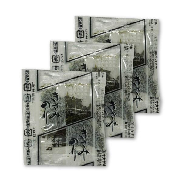 ݂̂ 0.3g×500H Y  Ɩp ݂̂ Cxg Ղ 邻 邤ǂ do  | C Ă̂ m g؂  oO o