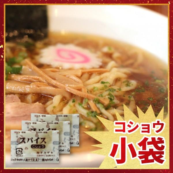 RVE  0.2g×1000H | 傤 Ӟ  ybp[ Ɩp ƖpH d ͋[X oO Yti [ [߂ Hi  XpCX w 