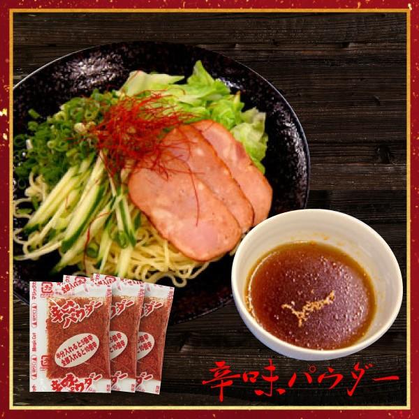 hpE_[ Ɩp  1.5g×1000H  |  Ƃ炵 hq gEKV ꖡhq ƖpH d ͋[X oO Yti  XpCX