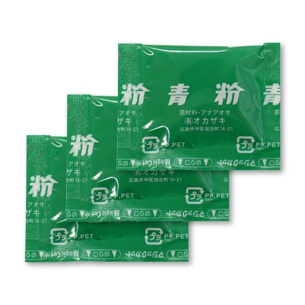 ()0.5g×1000H DݏĂ ^R Cxg ʎgp do  |  ̂ Ɩp ƖpH d ͋[X oO Yti Hi w 