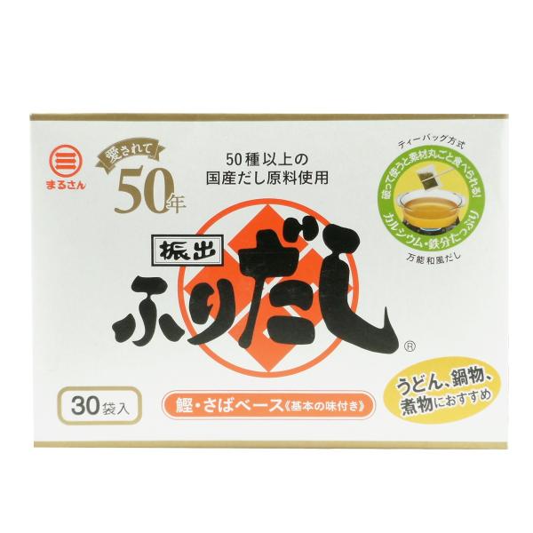 furidashiya_f30b furidashiya_f30b