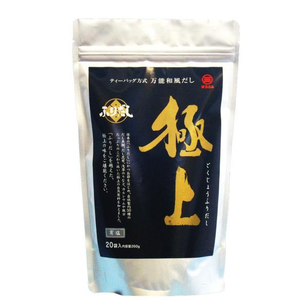 ܂邳 ɏӂ肾 20   pbN