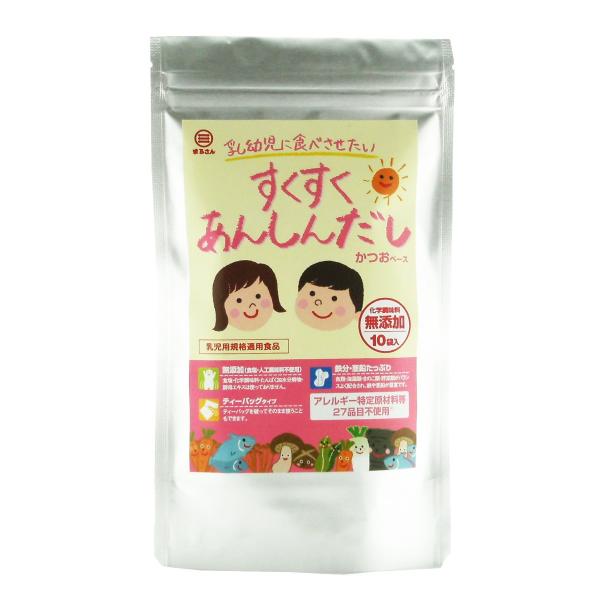 ܂邳 Y 񂵂񂾂  10 pbN [ 