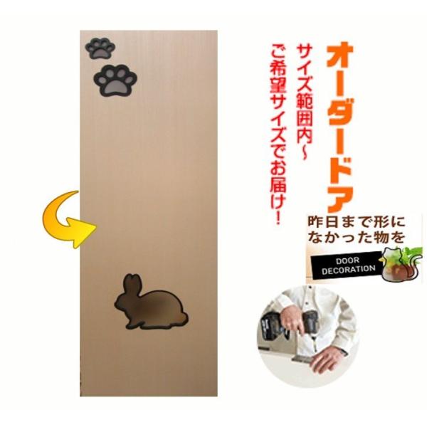 I[_[@Ή@@ETM@idl-shape-001jԎd؂@ˁ@hA@@I[_[@tH[@ЊJ@F2131mm`2400mmȉ