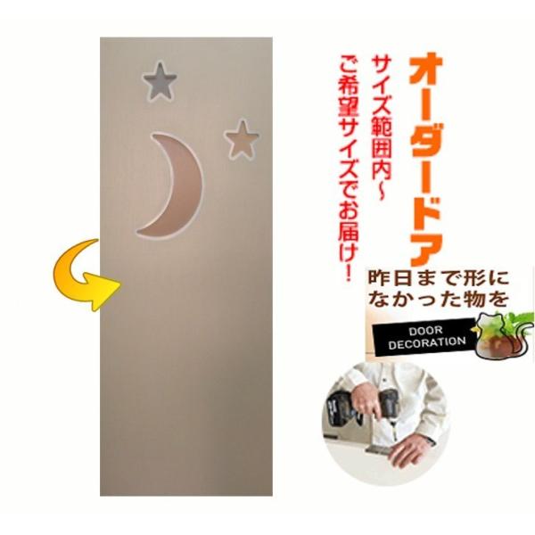 I[_[@Ή@@cL@O@l@idl-shape-003jԎd؂@ˁ@hA@@I[_[@tH[@ЊJ@F2131mm`2400mmȉ