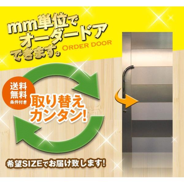 I[_[hA@Jˁ@ؐ@iiR[hFdrl-024jI[_[@tH[@ЊJ@\ʍރJ[Iђ܂B]TCYł͂܂