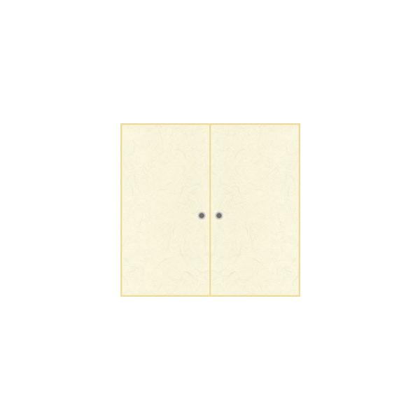 I[_[ꉦ@ωJifkm-013jNo/RPR@J@ω@J@ꉦ@[@@I[_[@ӂ܁@tX}@Жʂӂ܁@Qi